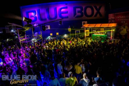  BLUE BOX Garden! - CORONiTA CoMMANDo: SPECiAL EDiTiON 35195
